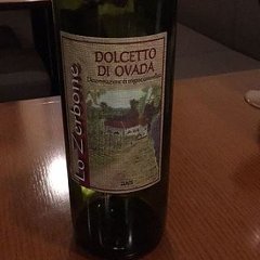 Lo Zerbone Dolcetto di Ovada 2005の画像