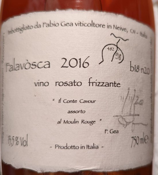 Fabio GEA Falavosca Vino Rosato Frizzante 2016画像