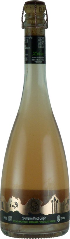 スプマンテ ピノグリージョ Spumante Pinot Grigio 2021 の画像