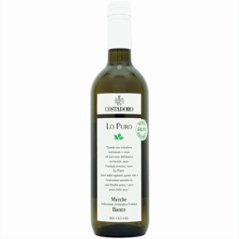 コスタドーロ　/　ロ・プーロ　ロッソの画像