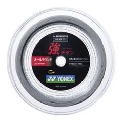 ヨネックス 強チタン 100mロール BG65T-1 バドミントンガットの画像