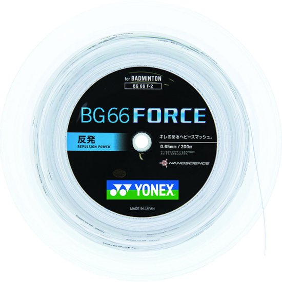 ヨネックス フォース 200mロール BG66F-2 バドミントンガット 種類画像