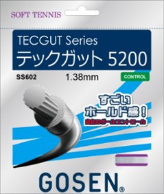 ゴーセン テックガット5200 SS602 ソフトテニスガットの画像