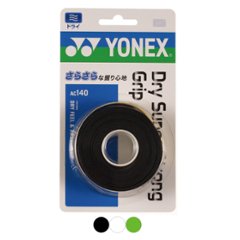 ヨネックス ドライスーパーストロンググリップテープ３本入 AC140の画像