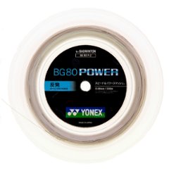 ヨネックス ＢＧ８０パワー 200mロール BG80P-2 バドミントンガットの画像