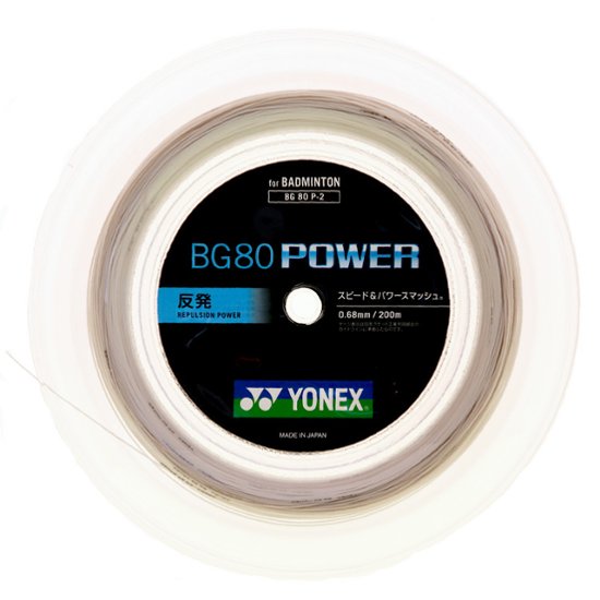 ヨネックス ＢＧ８０パワー 200mロール BG80P-2 バドミントンガット画像