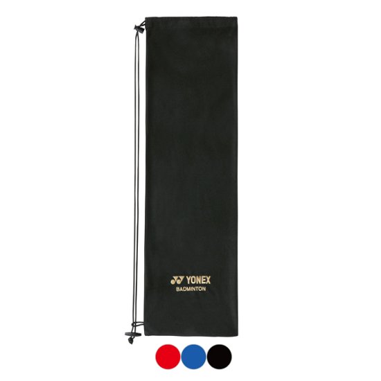 ヨネックス ソフトケース バドミントンラケット用 AC541画像