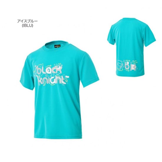 ブラックナイト ドライＴシャツ【アイスブルー】T-4103U画像