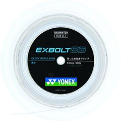 ヨネックス エクスボルト６３ 200mロール BGXB63-2 バドミントンガットの画像