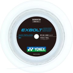 ヨネックス エクスボルト６５ 200mロール BGXB65-1 バドミントンガットの画像