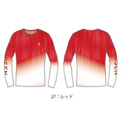 ゴーセン ユニ 限定ロングＴシャツ【27.レッド】JPT43の画像