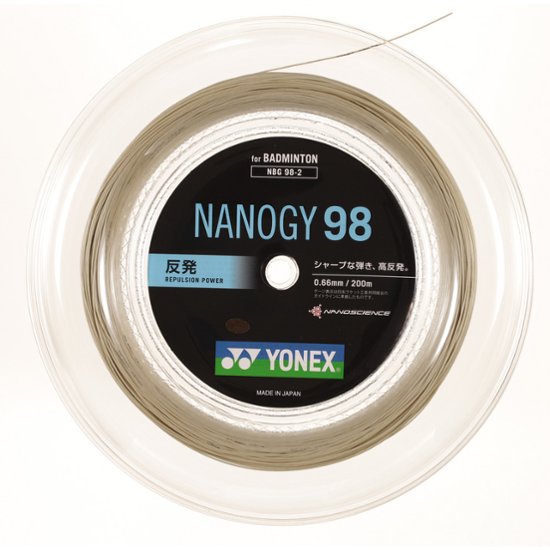ヨネックス ナノジー９８ 200mロール NBG98-2 バドミントンガット画像
