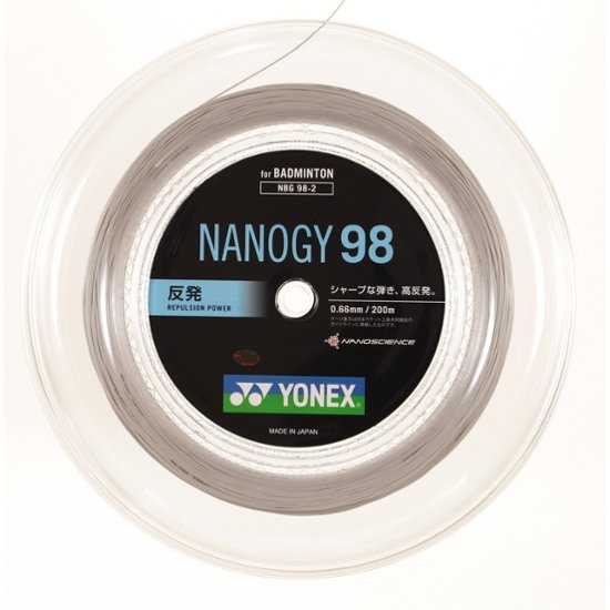 ヨネックス ナノジー９８ 200mロール NBG98-2 バドミントンガット画像