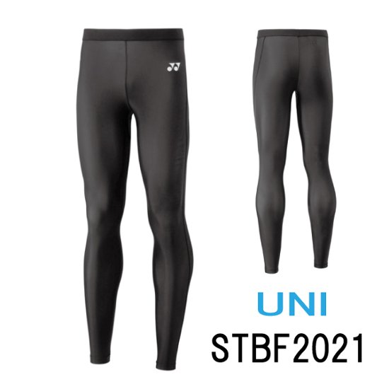 ヨネックス ユニ ロングスパッツ【ブラック】STBF2021画像