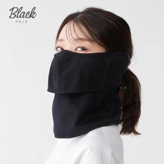 ヤケーヌ 爽クール 耳カバー付き UVカット フェイスカバー マスク画像