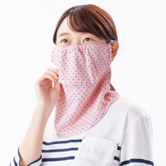 ヤケーヌ ピンドット 面ファスナー留め UVカット フェイスカバー マスク画像