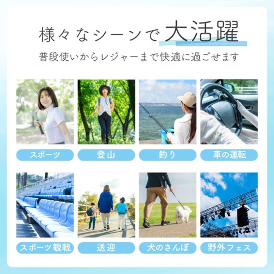 ヤケーヌ アームカバー ずれ落ち防止ストッパー付 UVカット 丸福繊維画像