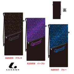 ルーセント 限定ラケットケース XLB505 テニスラケット用の画像