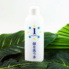 チュラサン１　顔を洗う水 250mL 「実感トライアル」の画像