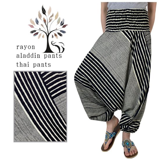 サルエルパンツ　タイパンツ　レーヨン　ヨガ　サロペット2Way　男女兼用　お部屋着　パジャマ　【シマ柄】　画像