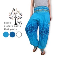 アラジンパンツ　タイパンツ　ヨガ　タイマッサージ　部屋着　パジャマ　夏　男女兼用　【4140柄】の画像
