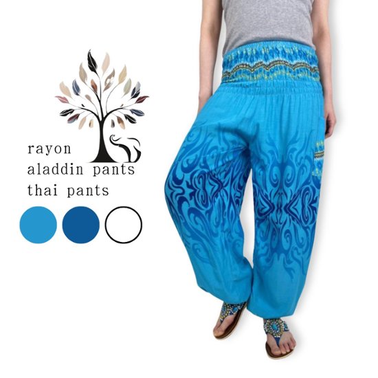 アラジンパンツ　タイパンツ　ヨガ　タイマッサージ　部屋着　パジャマ　夏　男女兼用　【4140柄】画像