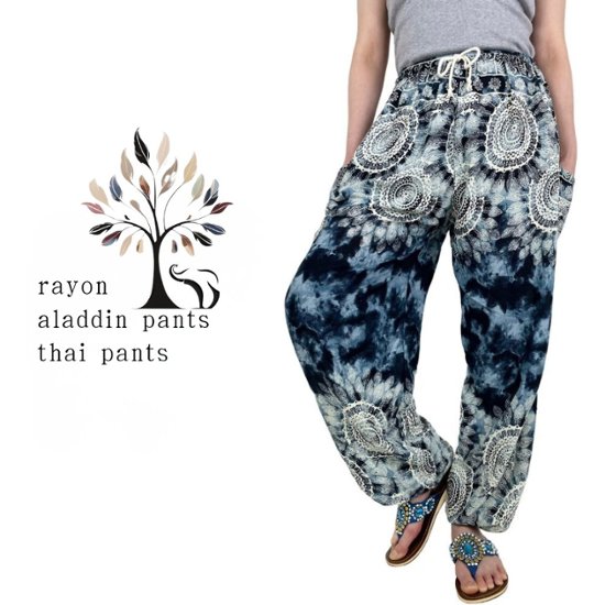 アラジンパンツ　タイパンツ　ウエストゴムヒモ　お部屋着　タイマッサージ　ヨガ　パジャマ　【4160柄】画像