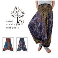 サルエルパンツ　タイパンツ　レーヨン　ヨガ　サロペット2Way　男女兼用　お部屋着　パジャマ　【SB柄】　の画像