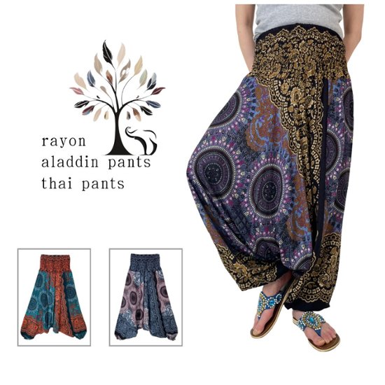 サルエルパンツ　タイパンツ　レーヨン　ヨガ　サロペット2Way　男女兼用　お部屋着　パジャマ　【SB柄】　画像