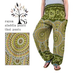 アラジンパンツ　タイパンツ　レーヨン　部屋着　ヨガ　タイマッサージ　男女兼用　【4030柄】　　の画像