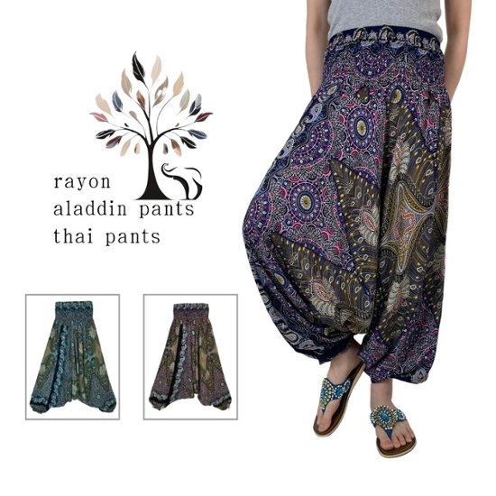 サルエルパンツ　タイパンツ　レーヨン　ヨガ　サロペット2Way　男女兼用　お部屋着　パジャマ　【C柄】　画像