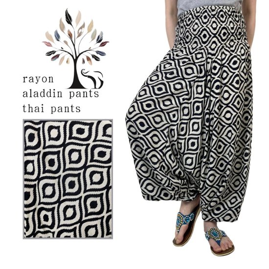 サルエルパンツ　タイパンツ　レーヨン　ヨガ　サロペット2Way　男女兼用　お部屋着　パジャマ　【310柄】　画像