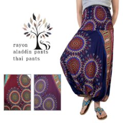 サルエルパンツ　タイパンツ　レーヨン　ヨガ　サロペット2Way　男女兼用　お部屋着　パジャマ　【460柄】　の画像