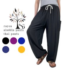 アラジンパンツ　タイパンツ　ウエストゴムヒモ　お部屋着　タイマッサージ　ヨガ　パジャマ　無地の画像