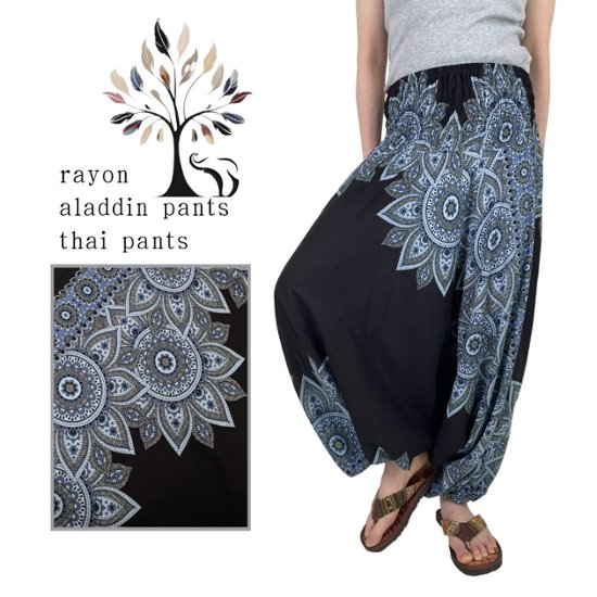 サルエルパンツ　タイパンツ　レーヨン　ヨガ　サロペット2Way　男女兼用　お部屋着　パジャマ　【05柄】　画像