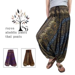 サルエルパンツ　タイパンツ　レーヨン　ヨガ　サロペット2Way　男女兼用　お部屋着　パジャマ　【340柄】ダーク　の画像