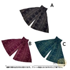 レーヨン　ワイドパンツ　ガウチョパンツ　90cm丈画像