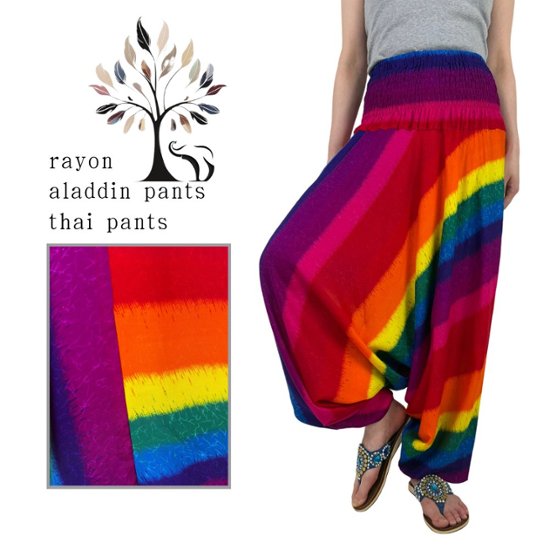 サルエルパンツ　タイパンツ　レーヨン　ヨガ　サロペット2Way　男女兼用　お部屋着　パジャマ　【レインボー柄】　画像