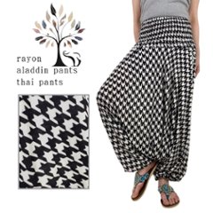 サルエルパンツ　タイパンツ　レーヨン　ヨガ　サロペット2Way　男女兼用　お部屋着　パジャマ　【千鳥柄】　の画像