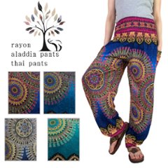 アラジンパンツ　タイパンツ　レーヨン　部屋着　ヨガ　タイマッサージ　男女兼用　ウエスト２タイプ【Q柄】の画像