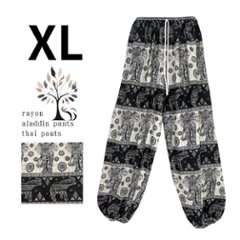 アラジンパンツ　タイパンツ　ウエストゴムヒモ　お部屋着　タイマッサージ　ヨガ　パジャマ　ゆったり　2サイズ　【象H柄】画像