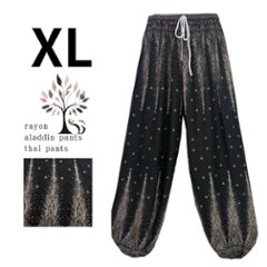 アラジンパンツ　タイパンツ　ウエストゴムヒモ　お部屋着　タイマッサージ　ヨガ　パジャマ　ゆったり　XLサイズ　【W柄】の画像