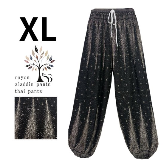 アラジンパンツ　タイパンツ　ウエストゴムヒモ　お部屋着　タイマッサージ　ヨガ　パジャマ　ゆったり　XLサイズ　【W柄】画像