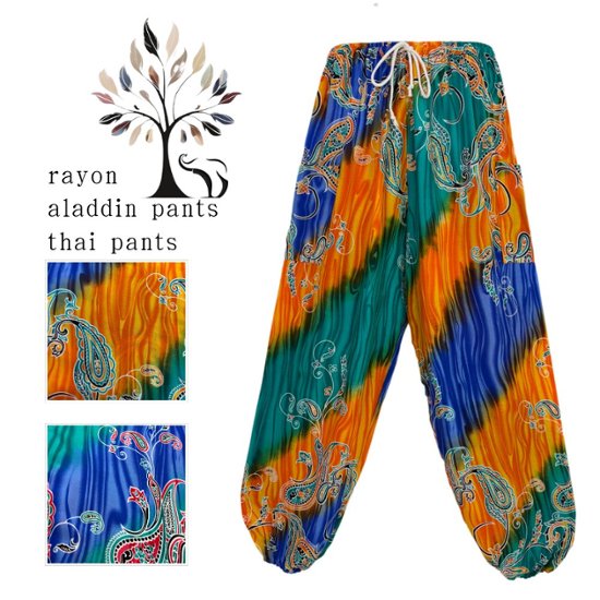 アラジンパンツ　タイパンツ　レーヨン　部屋着　ヨガ　タイマッサージ　男女兼用　ウエストシャーリングタイプ【500柄】画像