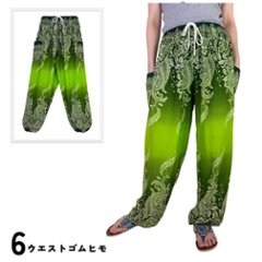 アラジンパンツ　タイパンツ　レーヨン　部屋着　ヨガ　タイマッサージ　男女兼用　ウエスト２タイプ【600柄】画像