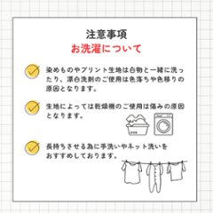 アラジンパンツ　タイパンツ　レーヨン　部屋着　ヨガ　タイマッサージ　男女兼用【LB柄】画像