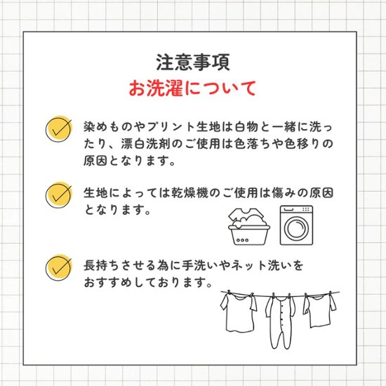 アラジンパンツ　タイパンツ　レーヨン　部屋着　ヨガ　タイマッサージ　男女兼用【LB柄】画像