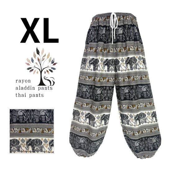 アラジンパンツ　タイパンツ　ウエストゴムヒモ　お部屋着　タイマッサージ　ヨガ　パジャマ　ゆったり　XLサイズ　【象J柄】画像