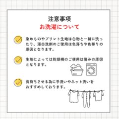 アラジンパンツ　タイパンツ　ウエスト2タイプ　ヨガ　タイマッサージ　お部屋着　【B柄】画像