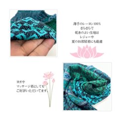 アラジンパンツ　タイパンツ　ウエスト2タイプ　ヨガ　タイマッサージ　お部屋着　【B柄】画像